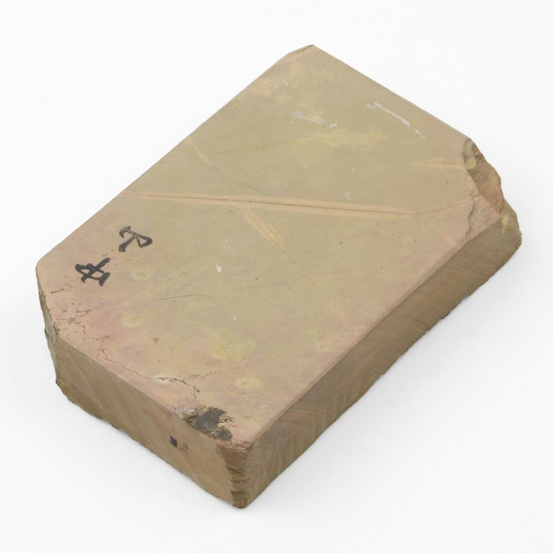 京都 天然砥石 中山 赤ピン8 仕上げ砥石 表