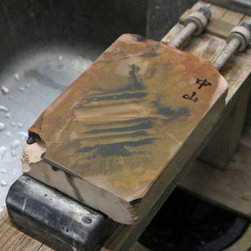 京都 天然砥石 中山 赤ピン8 仕上げ砥石 砥ぎ汁