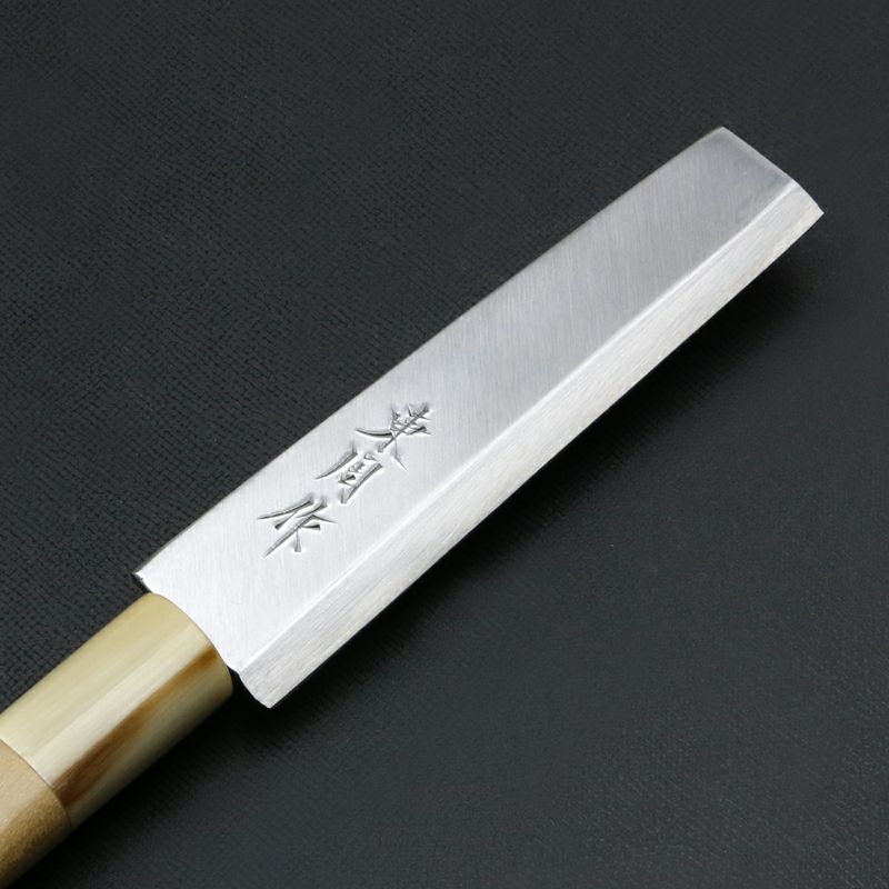 東周作 鰻裂き包丁 片刃 105mm 名古屋型 青紙2号 付け鋼 磨き仕上 水牛柄