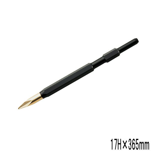 ラクダ ハイスブル 17H×365mm ブルポイント