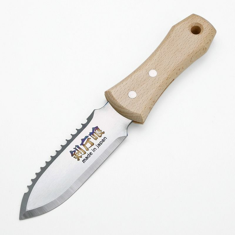 剣片喰 山菜堀り ナイフ 小 ステンレス製 インチ表示