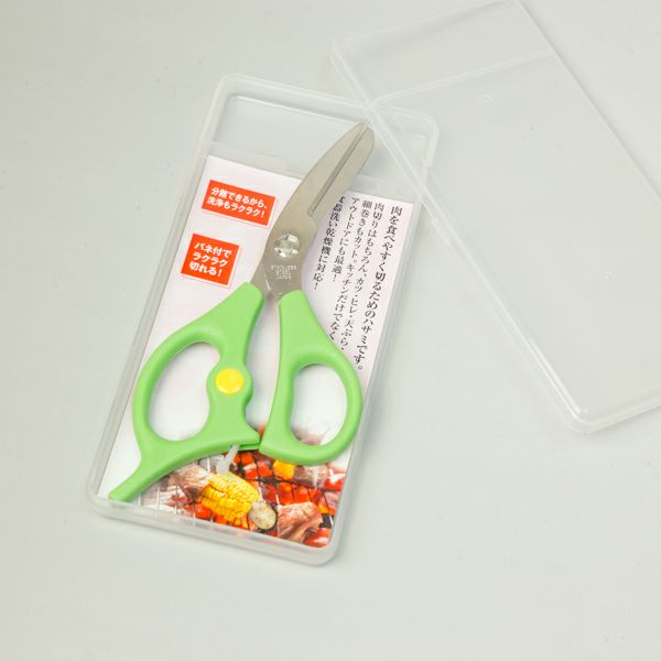 お食事用 肉切り鋏