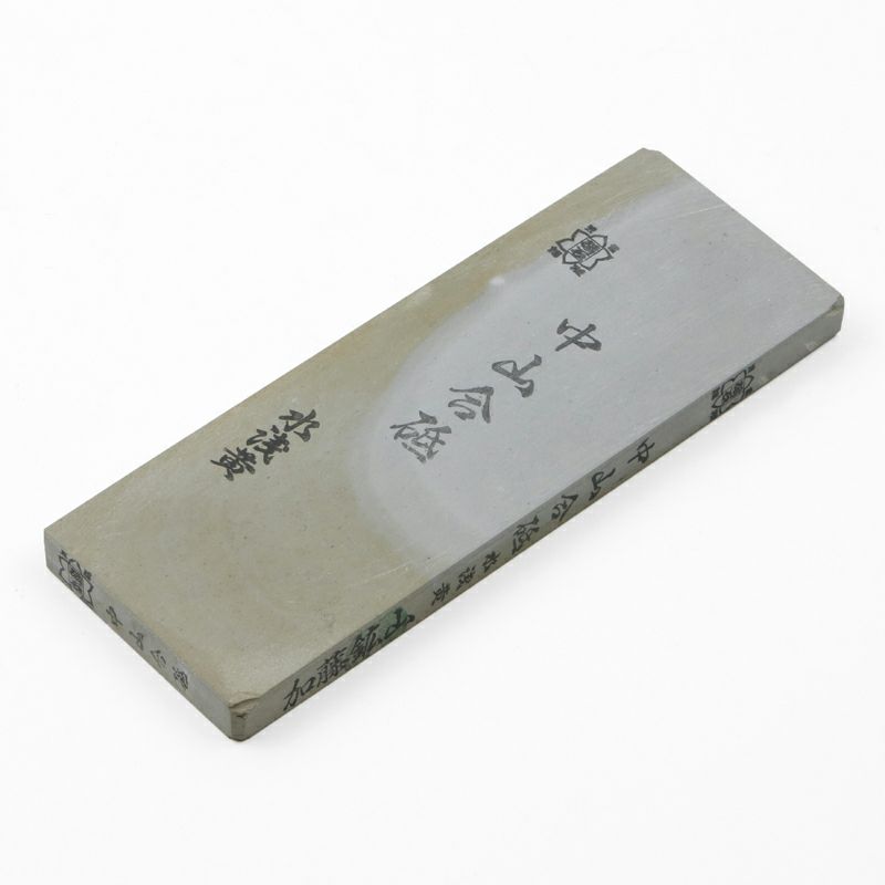 京都 天然砥石 中山 水浅黄 仕上げ砥石 加藤鉱山 全体