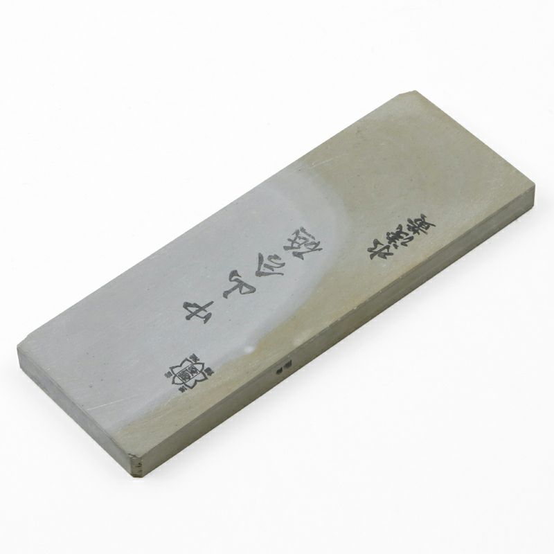 京都 天然砥石 中山 水浅黄 仕上げ砥石 加藤鉱山 全体