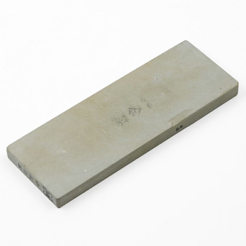 京都 天然砥石 中山 水浅黄 仕上げ砥石 加藤鉱山 裏