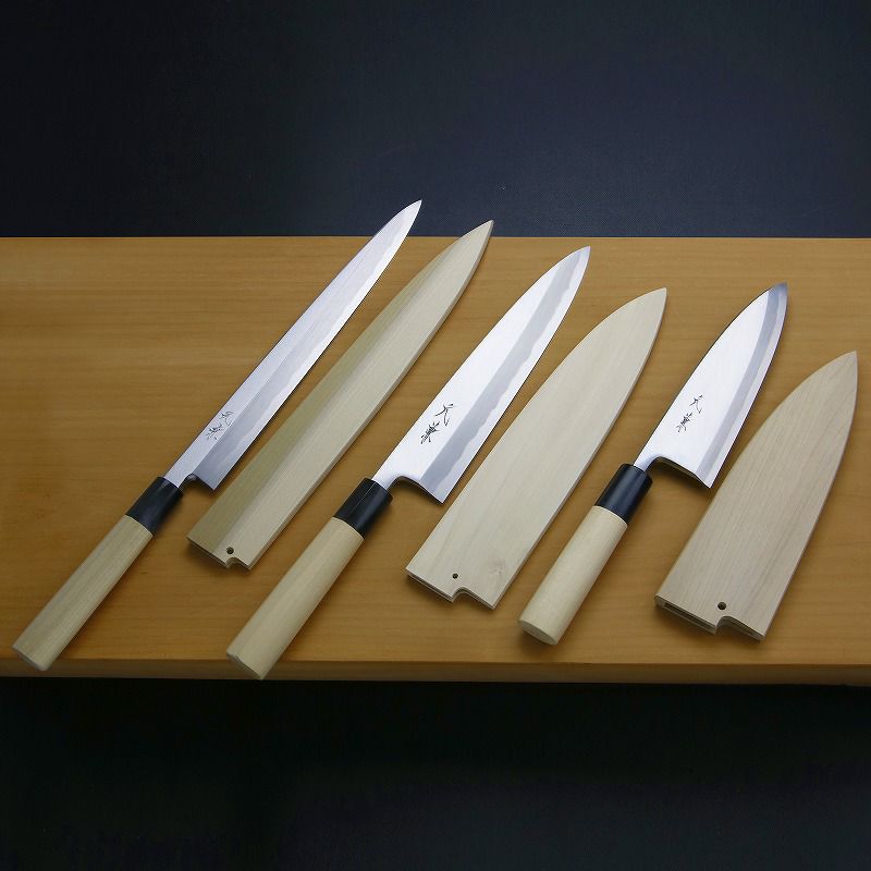 元兼　出刃150mm&身卸210mm&柳刃270mm