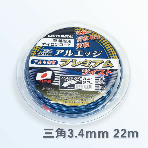 ナイロンコード アルエッジ3プレミアム