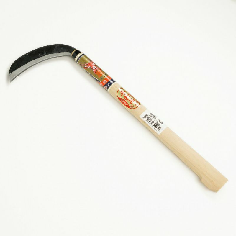 雄鹿 収穫鎌 両刃 135mm