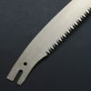 ヒシカ印 替刃式 剪定鋸 R刃 210mm 替刃