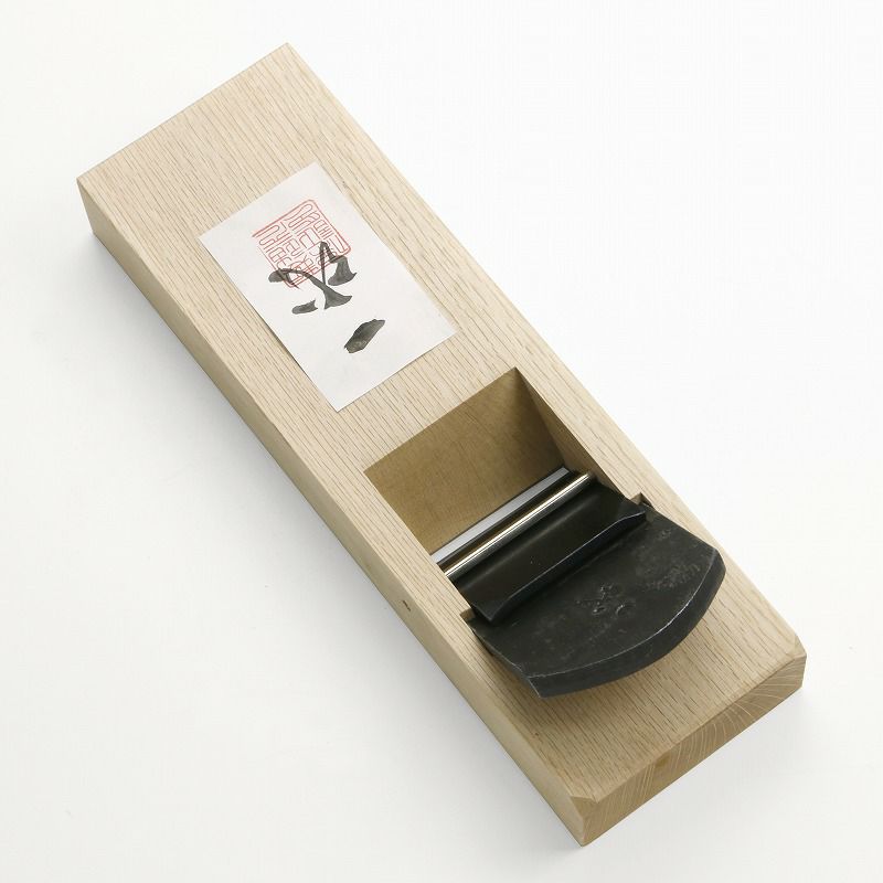 一代 大鉋 70mm 酢ウェーデン鋼K120 白樫9寸5分台 二枚鉋