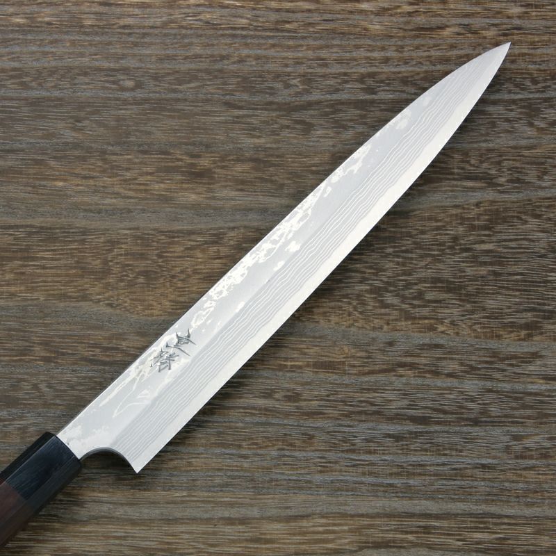 重勝 柳刃包丁 片刃 240mm 白紙鋼 鋼付 積層鋼 八角紫檀柄