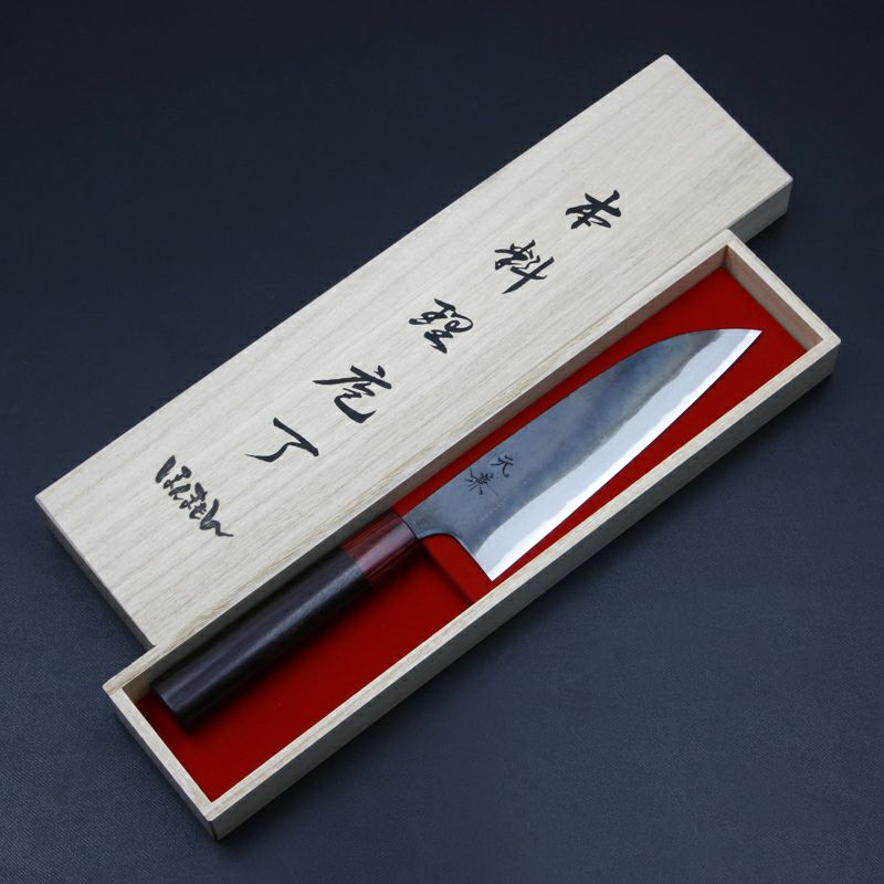 元兼 三徳包丁 170mm 両刃 青紙スーパー 割込み 黒打ち仕上げ 紫檀赤丸柄 木箱入り 土佐打ち刃物 極上品 木箱入り