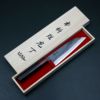 元兼 三徳包丁 170mm 両刃 青紙スーパー 割込み 黒打ち仕上げ 紫檀赤丸柄 木箱入り 土佐打ち刃物 極上品 木箱入り