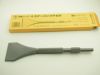 ラクダ スケーリングチゼル 17H×320mm 巾75mm