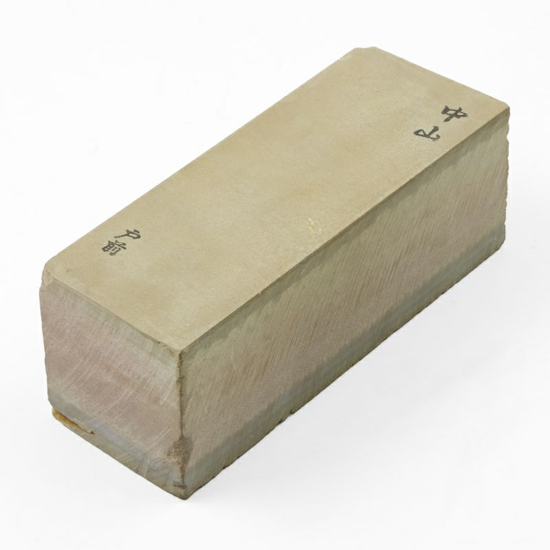 京都 天然砥石 中山 戸前 蔵出し特上品 木箱入り