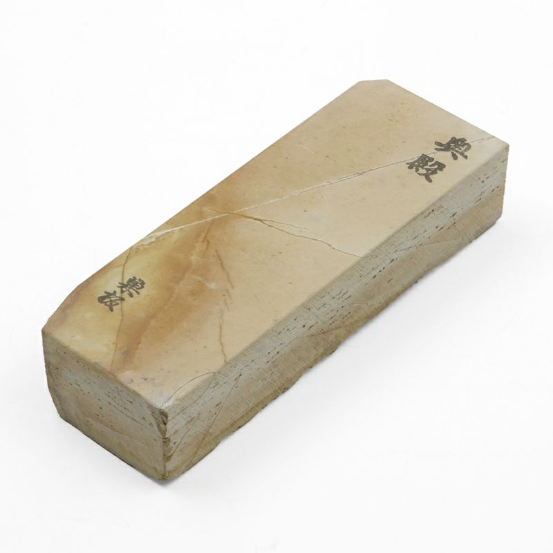 京都 天然砥石 奥殿 巣板9 全体