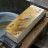 京都 天然砥石 奥殿 巣板9 砥ぎ汁