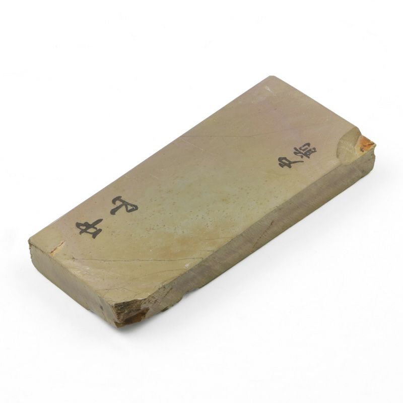 京都 天然砥石 中山 戸前 赤ピン1 仕上げ砥石 表