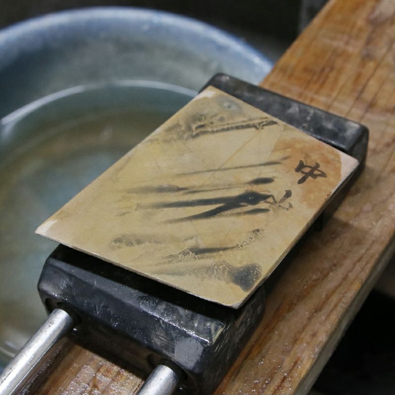 京都 天然砥石 中山 戸前2 赤ピン 仕上げ砥石 砥ぎ汁
