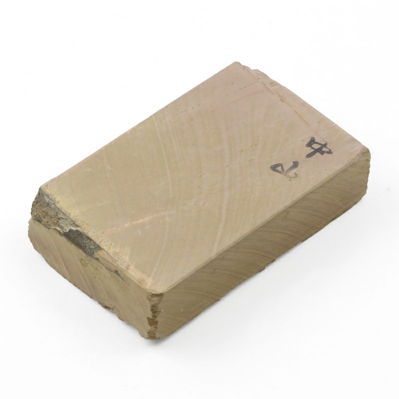 京都 天然砥石 中山 赤ピン15 仕上げ砥石 全体