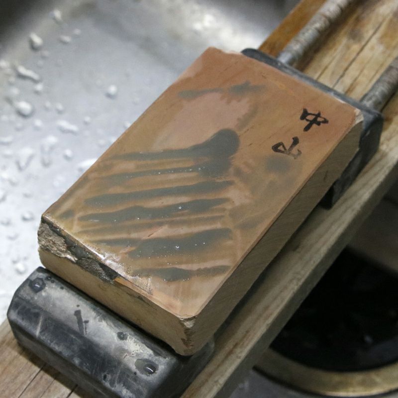 京都 天然砥石 中山 赤ピン15 仕上げ砥石 砥ぎ汁