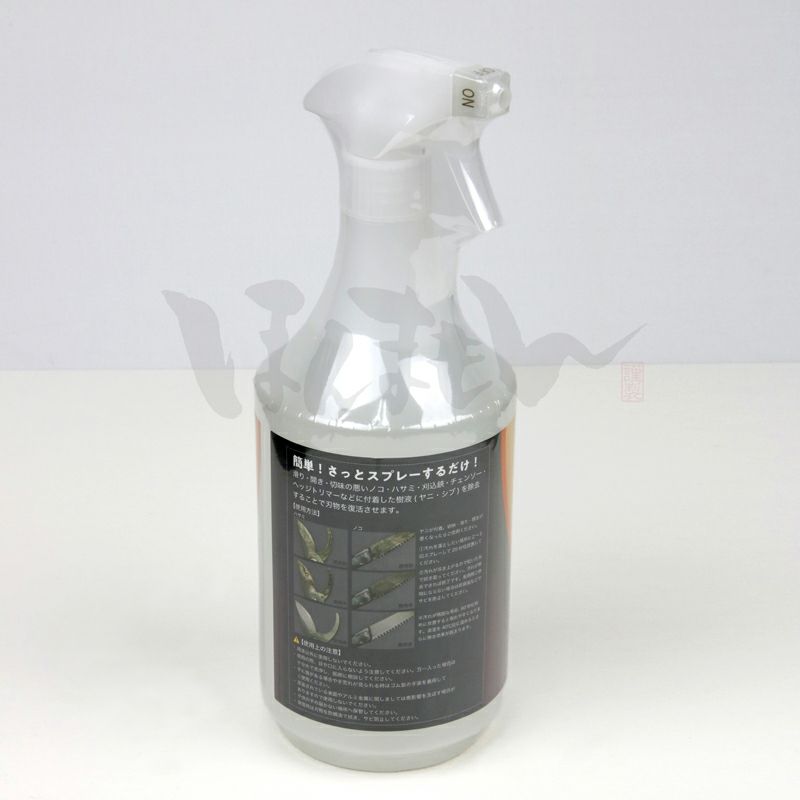 レザーソー ヤニピカ 1,000ml 裏