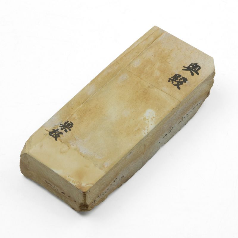 京都 天然砥石 奥殿 巣板2 仕上げ砥石 全体