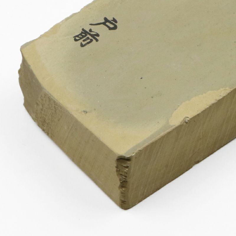 京都 天然砥石 中山 戸前8 仕上げ砥石 角