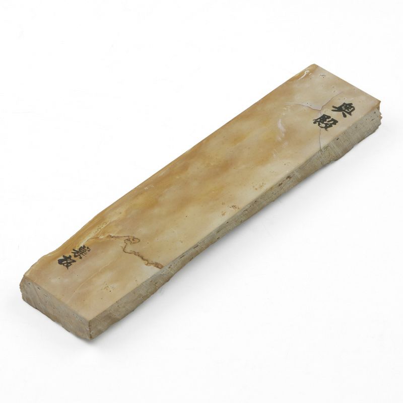 京都 天然砥石 奥殿 巣板4 全体