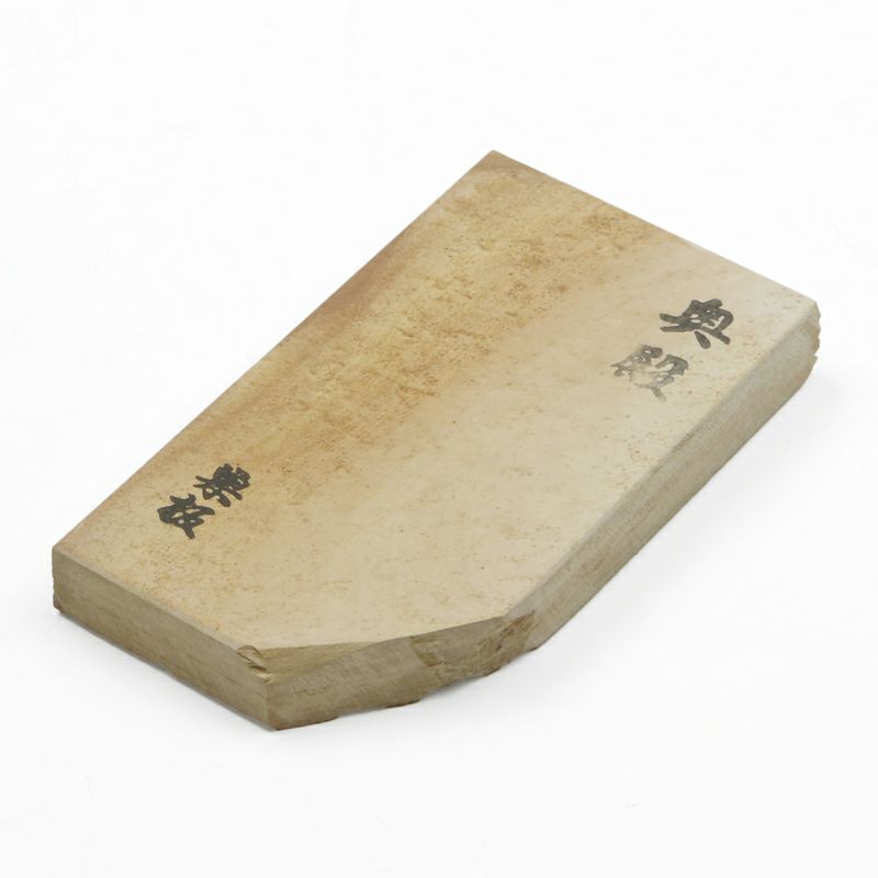 京都 天然砥石 奥殿 巣板4 全体