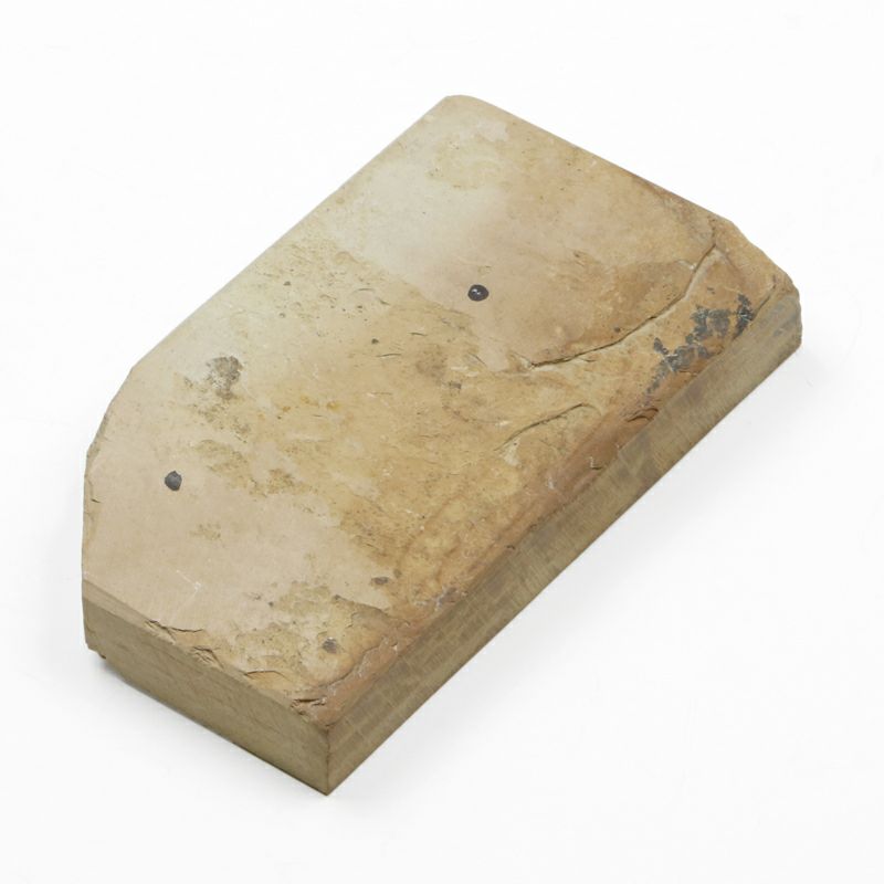 京都 天然砥石 奥殿 巣板4 裏