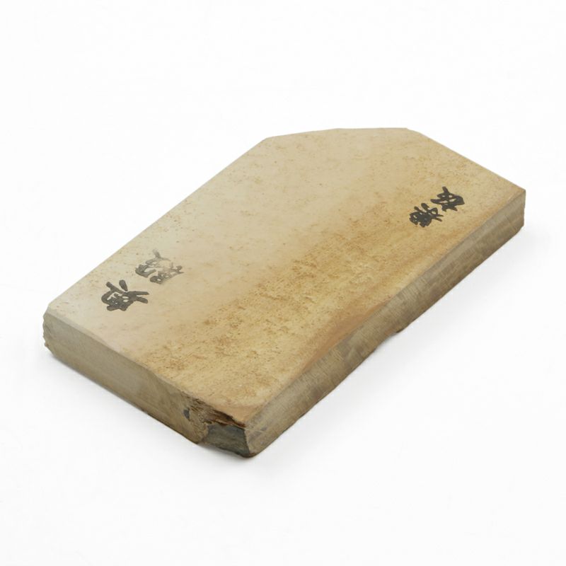 京都 天然砥石 奥殿 巣板4 表