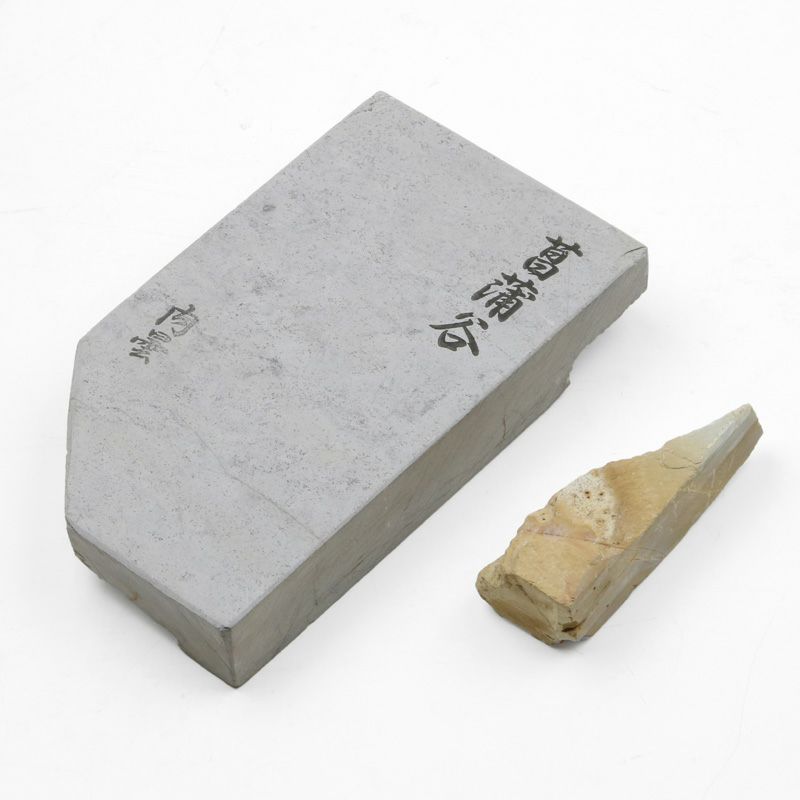 京都 天然砥石 菖蒲谷 内曇3