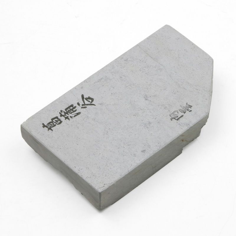 京都 天然砥石 菖蒲谷 内曇3