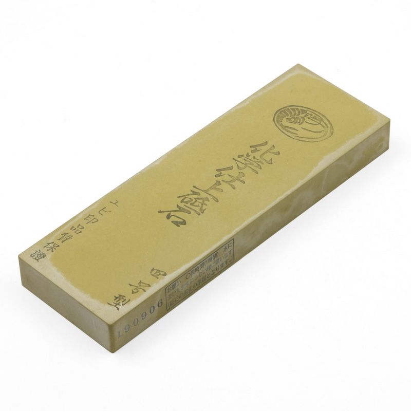 エビ印 化学仕上砥石 A3-4 ナニワ研磨工業 正面