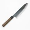 東周作 和牛刀 210mm 両刃 青紙1号 割込み 黒打ち仕上げ クルミ八角柄 土佐打ち刃物 全体
