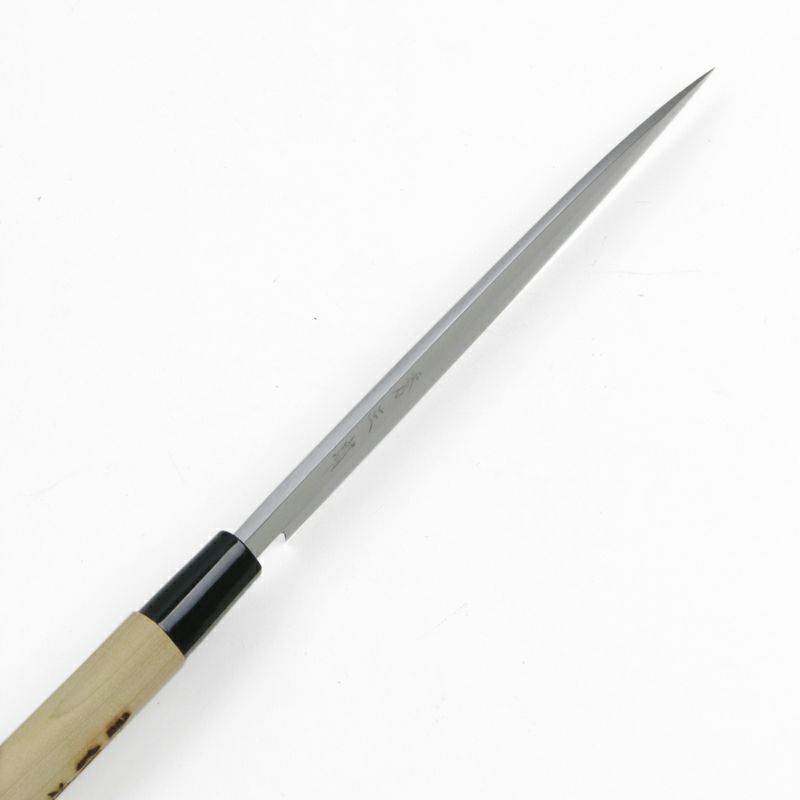 堺秀三郎 柳刃包丁 片刃 180mm 霞研ぎ 斜め