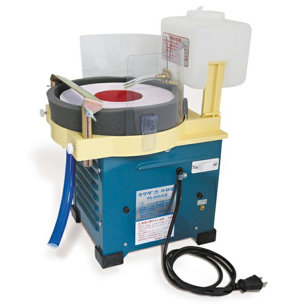 ラクダ 水研機 RS-205A型 荒砥石#100付き 全体