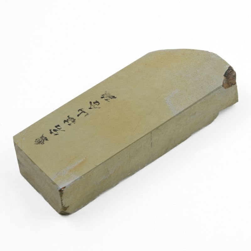 京都 天然砥石 愛宕 40型 蔵出し品 全体