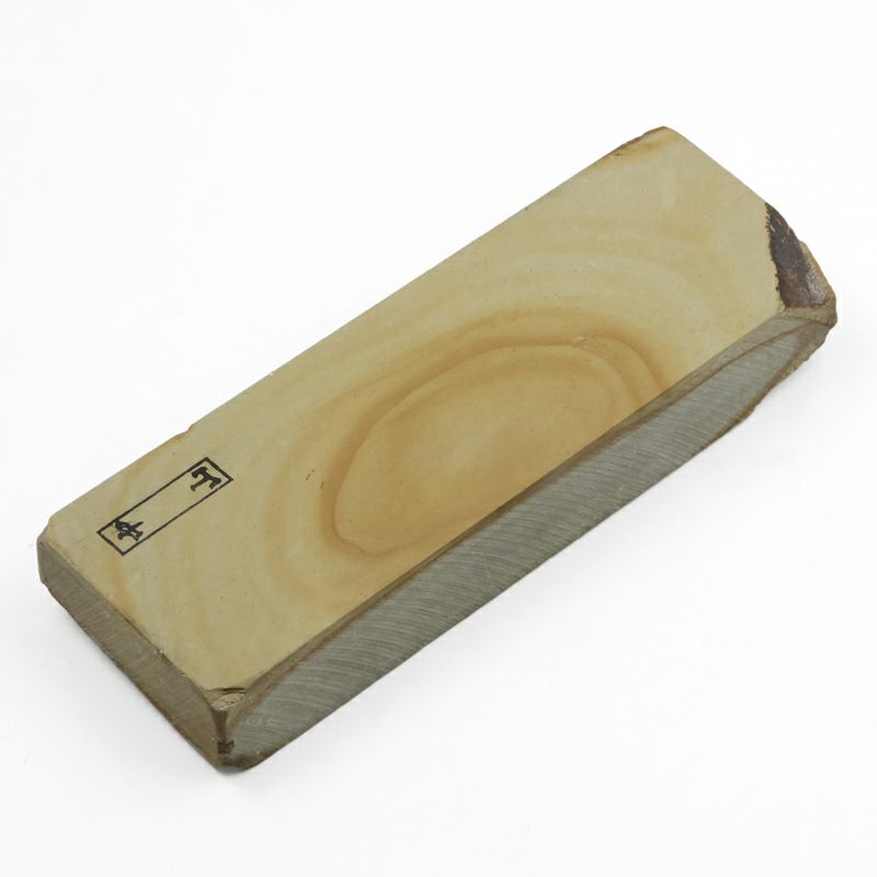 京都 天然砥石 中山 合砥石 全体