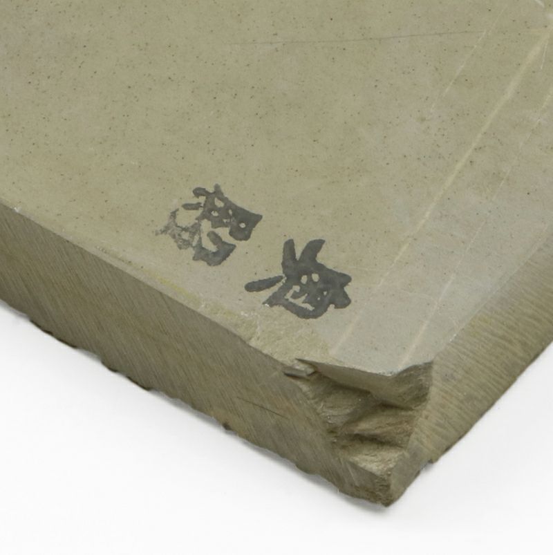 京都 天然砥石 奥殿 戸前3 角