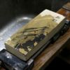 京都 天然砥石 奥殿 戸前 研ぎ汁