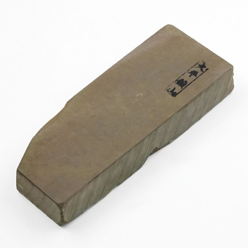 京都 天然砥石 大平 40型 合砥石 蔵出し品 正面