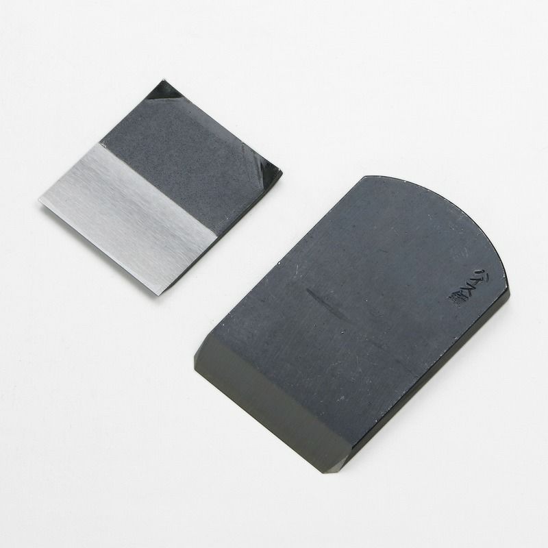 心技 小鉋 50mm ハイス鋼 SKH51 鉋身裏