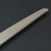 ヒシカ印 替刃式 ミニ剪定鋸180mm 籐巻柄 鞘付き 刃先