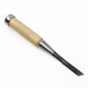 細工鑿 キワ型 9mm 白紙2号 赤樫柄 一般向け 裏