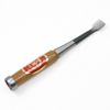 細工鑿 丸スクイ型 15mm 白紙2号 赤樫柄 一般向け 全体