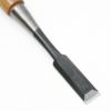 追入鑿 18mm 特殊刃物鋼 樫柄 一般向け上級品 切先