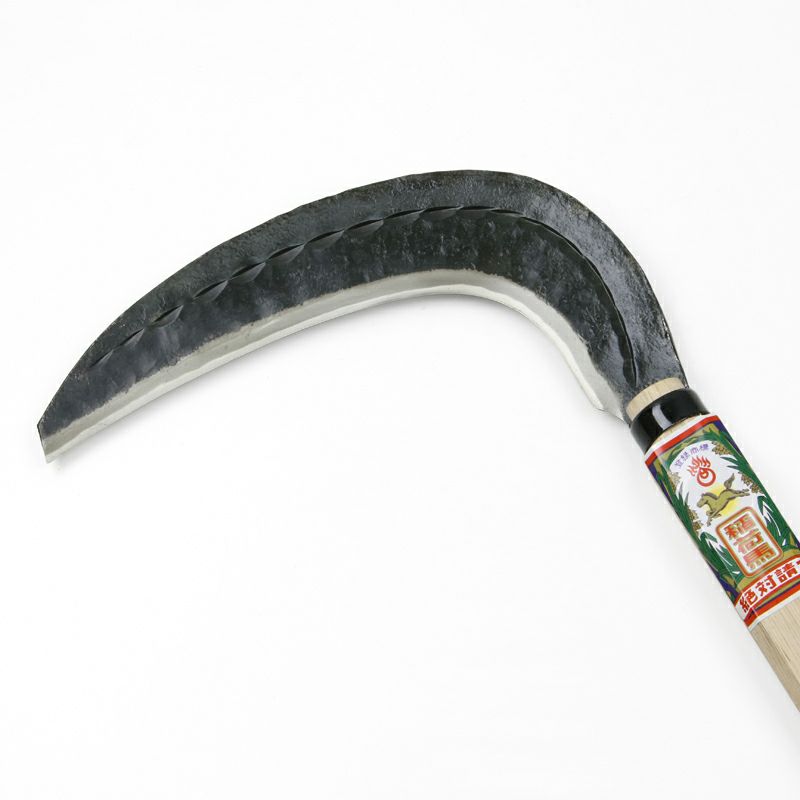 稲荷馬 造林鎌 片刃 380g 大曲 刃