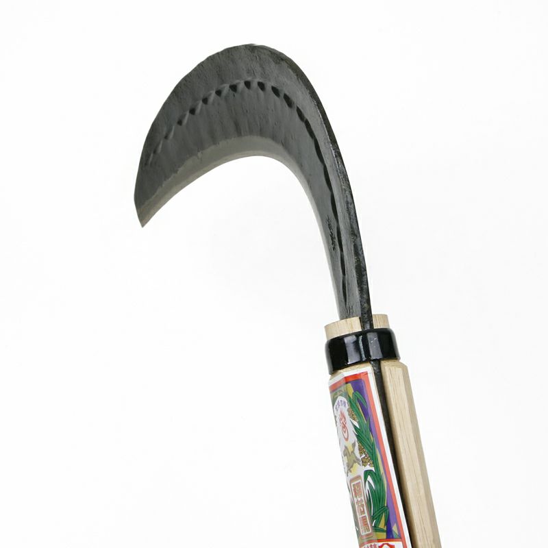稲荷馬 造林鎌 片刃 380g 大曲 峰